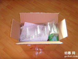 為為網(wǎng)日用百貨 便捷生活，品質(zhì)之選