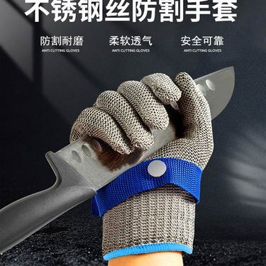 防割手套 安全防護與技術創新探析